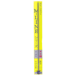 50033 洋白(洋銀)直線 φ0.6×250mm(5本入)