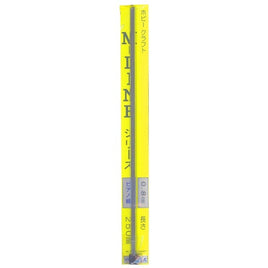 60006 ピアノ線 0.8×250mm(10本入)