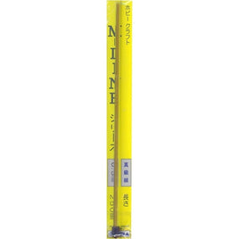 60013 真鍮線 0.5×250mm(10本入)