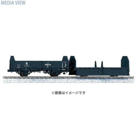 1-809 (HO)トラ45000 (2両入)