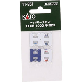 11-351 ヘッドマークセット EF65-1000用(国鉄)