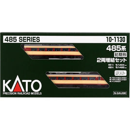 10-1130 485系初期型(AU12)増結2両セット