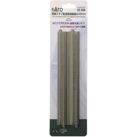 20-006 複線スラブ軌道直線線路248mm(2本)