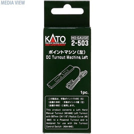 2-503 (HO)ポイントマシンL