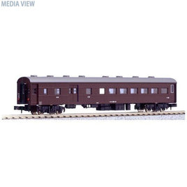 5077-1 オハニ36 茶
