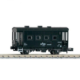 8046-1 ヨ5000