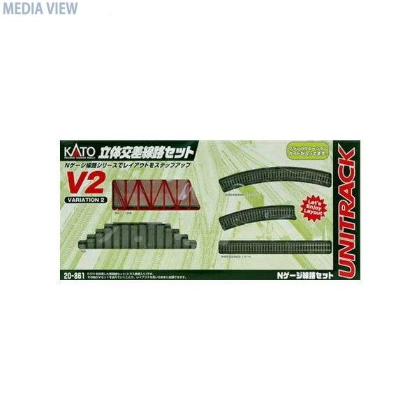 20-861 V2 立体交差線路セット| Central Line セントラルライン