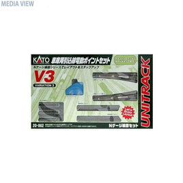 20-862 V3 車庫用引込線電動ポイントセット