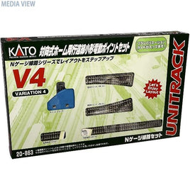 20-863 V4 対向式ホーム用行違線電動ポイントセット