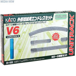 20-865 V6 外側複線用エンドレスセット