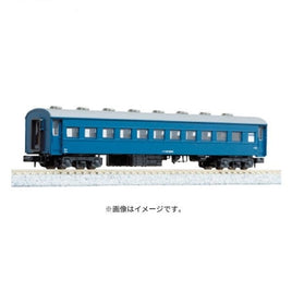 5133-2 スハ43ブルー