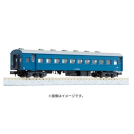 5134-2 スハフ42ブルー