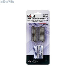 20-043 複線フィーダー線路セット