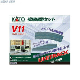 20-870 V11 複線カント付線路セット