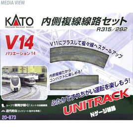 20-873 V14 内側複線線路セット(R315/282)