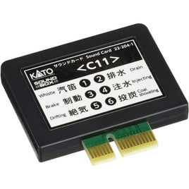 22-204-1 サウンドカード<C11>