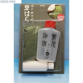 24-407 はじめての、草はら
