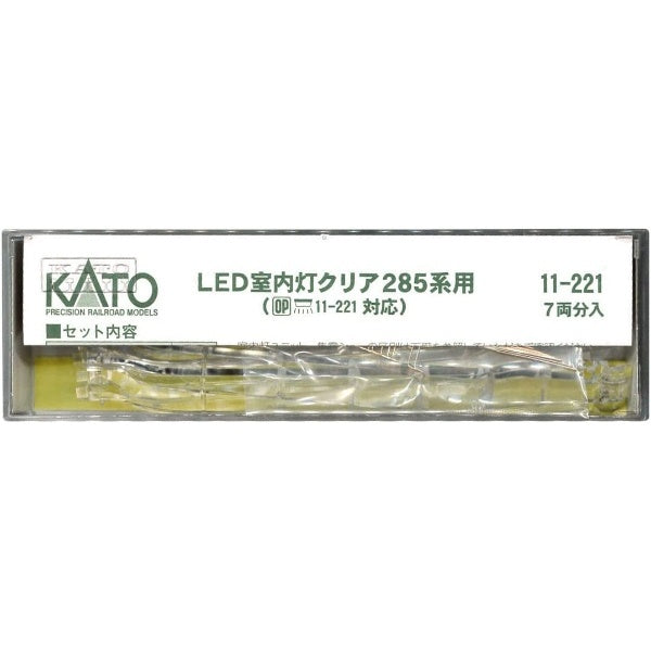 11-221 LED室内灯クリア 285系用 7両分入| Central Line