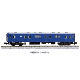 5140 マニ50