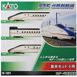 10-1221 E7系北陸新幹線 基本セット(3両)