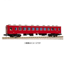 5142 オハ50