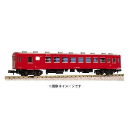 5143 オハフ50