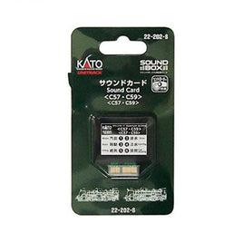 22-202-8 サウンドカード<C57・C59>