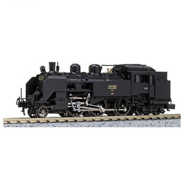 2021 C11