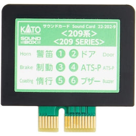 22-202-9 サウンドカード<209系>