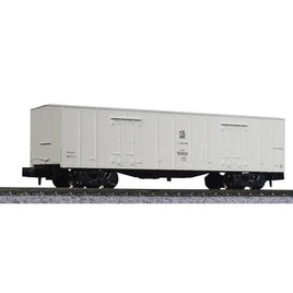 8023 レサ5000