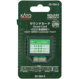 22-204-2 サウンドカード<E231系通勤形>