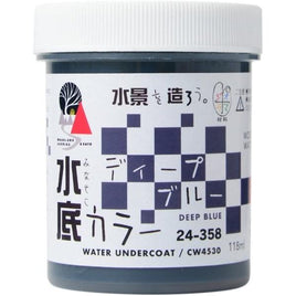 KATO 24-358 水底カラー ディープブルー