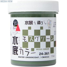 KATO 24-361 水底カラー モスグリーン