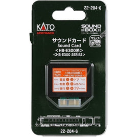 22-204-6 サウンドカード<HB-E300系>