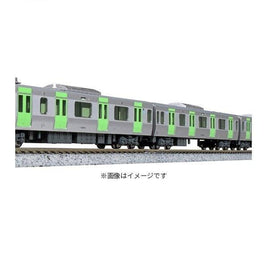 10-1470 E235系 山手線 増結セットB(3両)