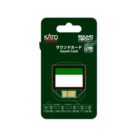22-221-1 サウンドカード<D51>