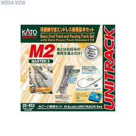 20-853 待避線付エンドレス基本セット マスター2