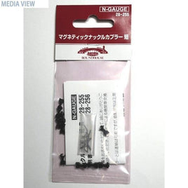 28-255 マグネティックナックルカプラー 短 10個入り