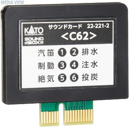 22-221-2 サウンドカード<C62>