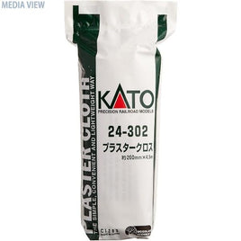 KATO 24-302 プラスタークロス (大)