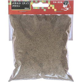 24-328 バラスト<ナノ>ブラウン