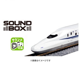 22-241-6 サウンドカード<JR東海N700A新幹線>