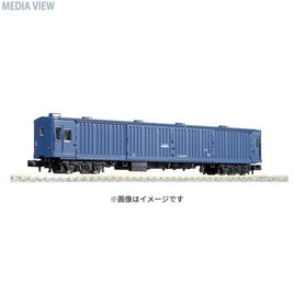 5146 マニ44