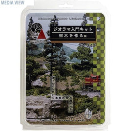 KATO 24-342 ジオラマ入門キット 樹木を作る 編