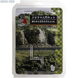 KATO 24-343 ジオラマ入門キット 緑のある景色を作る・基本編