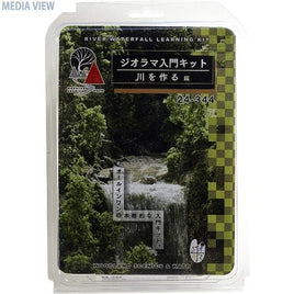KATO 24-344 ジオラマ入門キット 川を作る 編