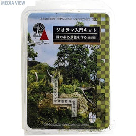 KATO 24-345 ジオラマ入門キット 緑のある景色を作る・細部編
