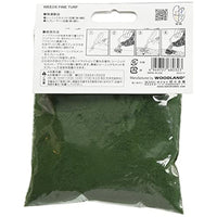 24-313 ナノプランツ ディープグリーン