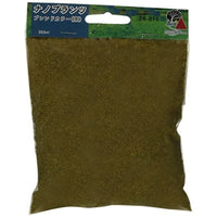 24-315 ナノプランツ ブレンドカラー(茶)