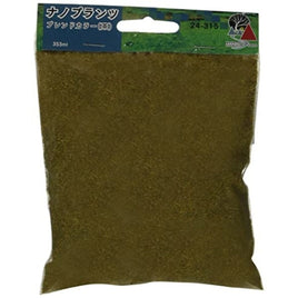 24-315 ナノプランツ ブレンドカラー(茶)